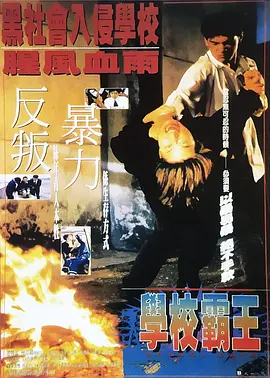 娇妻4p被3个黑人在线观看